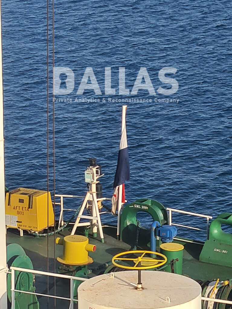 A photo of the Panamanian flag taken by Gushchin on his way back from China