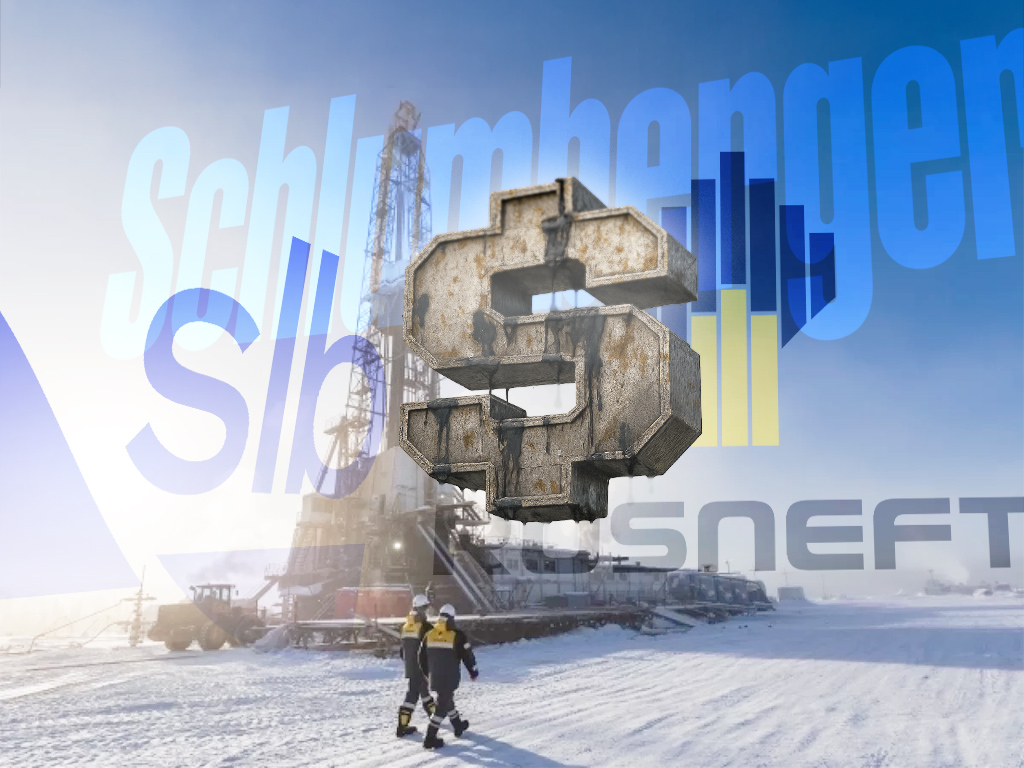 Нафтосервісний гігант SLB обслуговує Роснєфть – попри нові санкції США