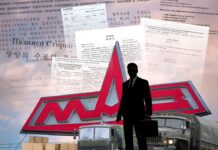 Інженер-привид: як людина з Мінська “змащує” колеса війни